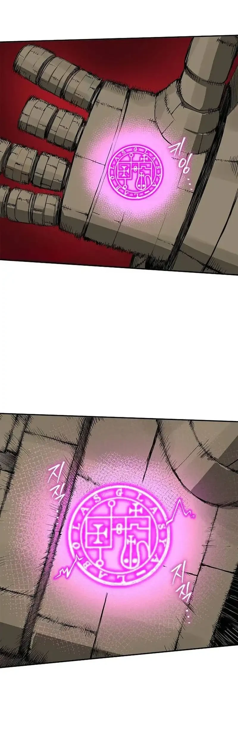 Talker Chapter 8 Gambar 46