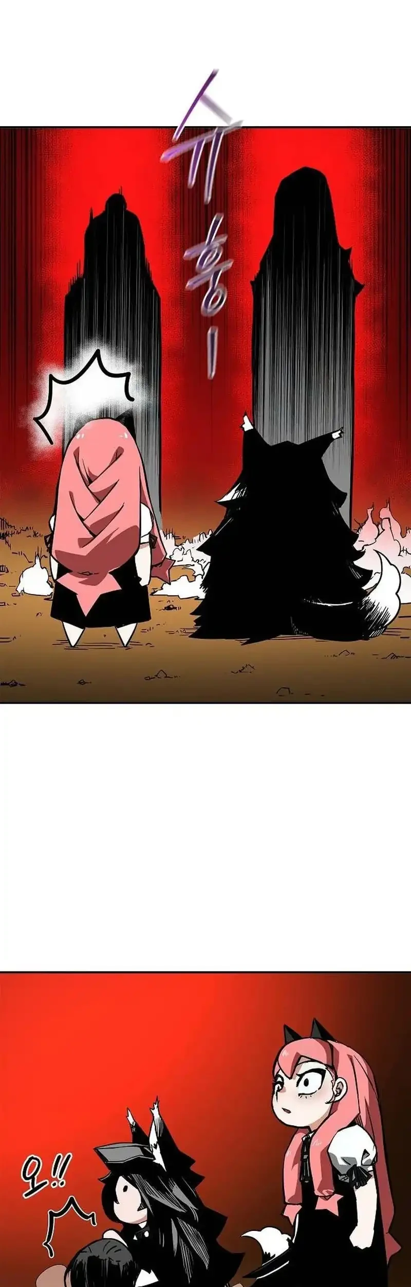 Talker Chapter 8 Gambar 59