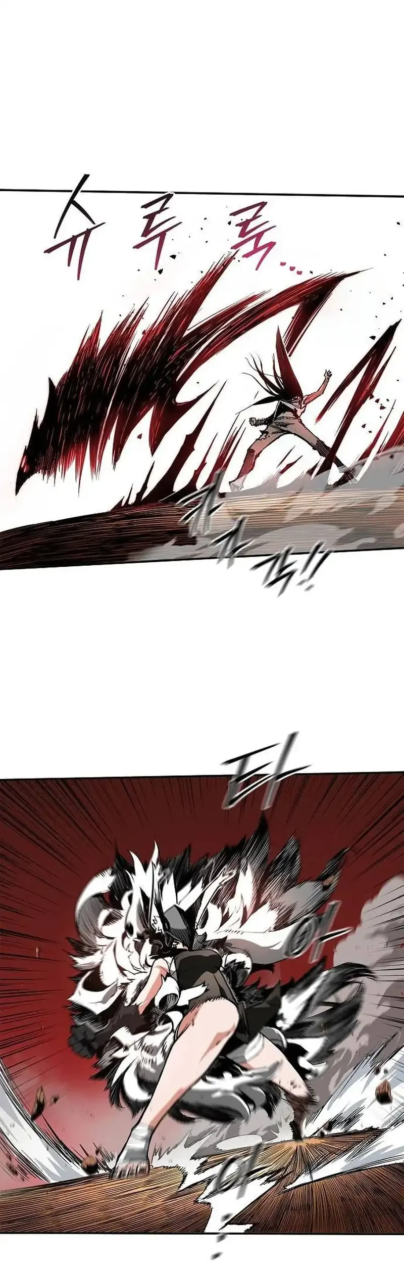 Talker Chapter 8 Gambar 19