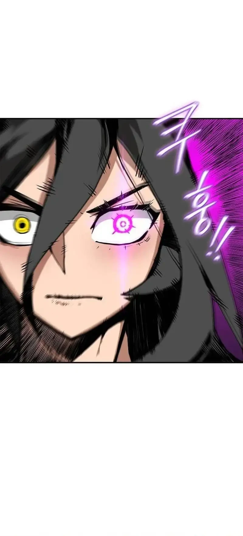 Talker Chapter 8 Gambar 22