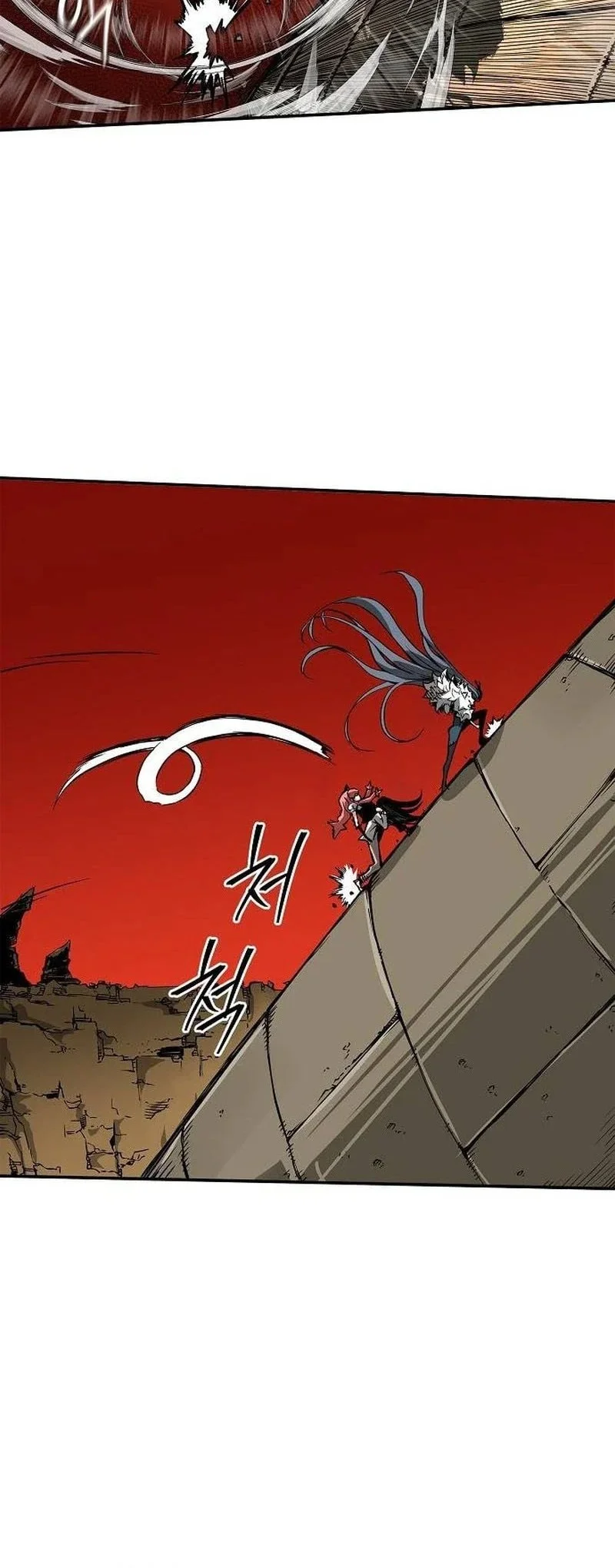 Talker Chapter 9 Gambar 45