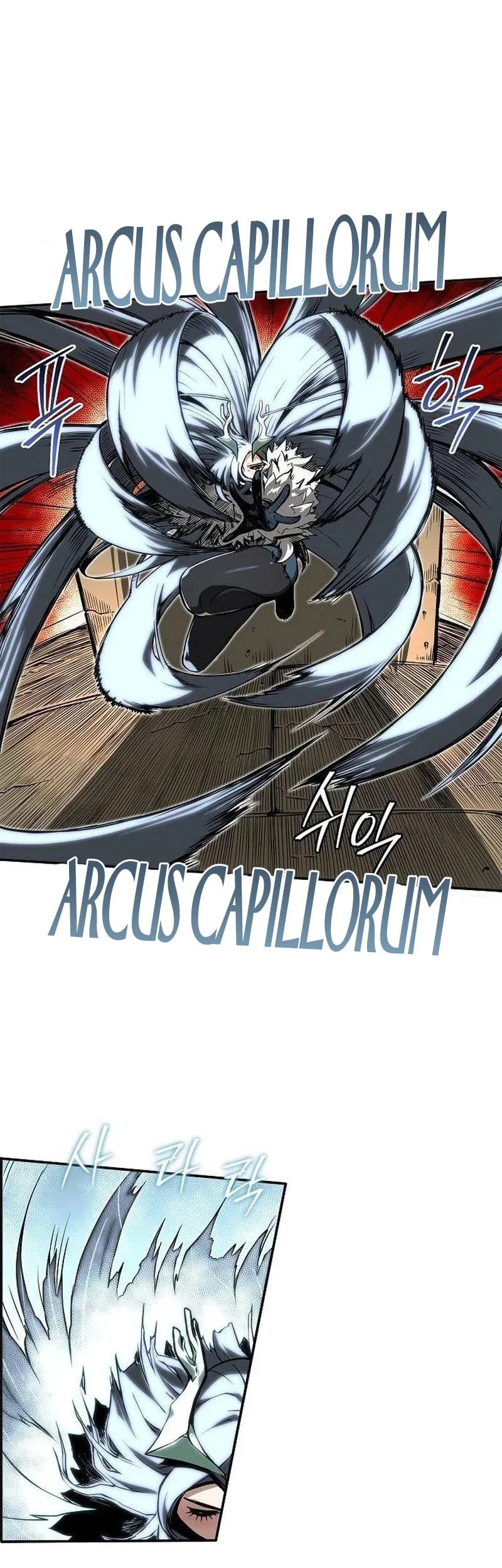 Talker Chapter 9 Gambar 51
