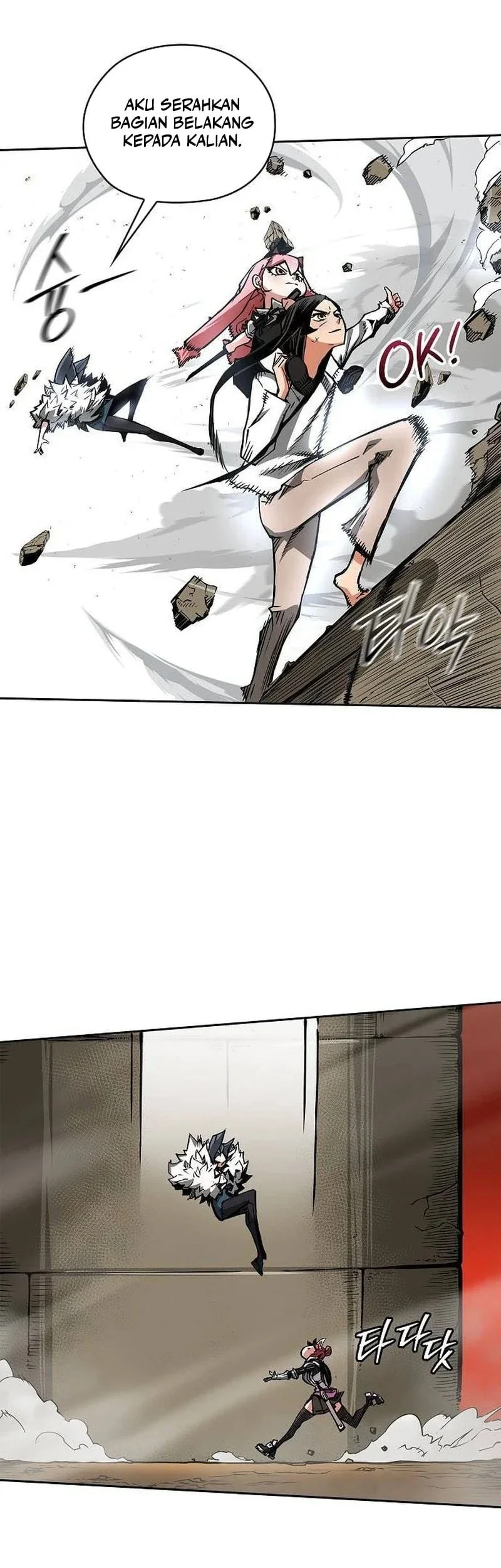Talker Chapter 9 Gambar 54
