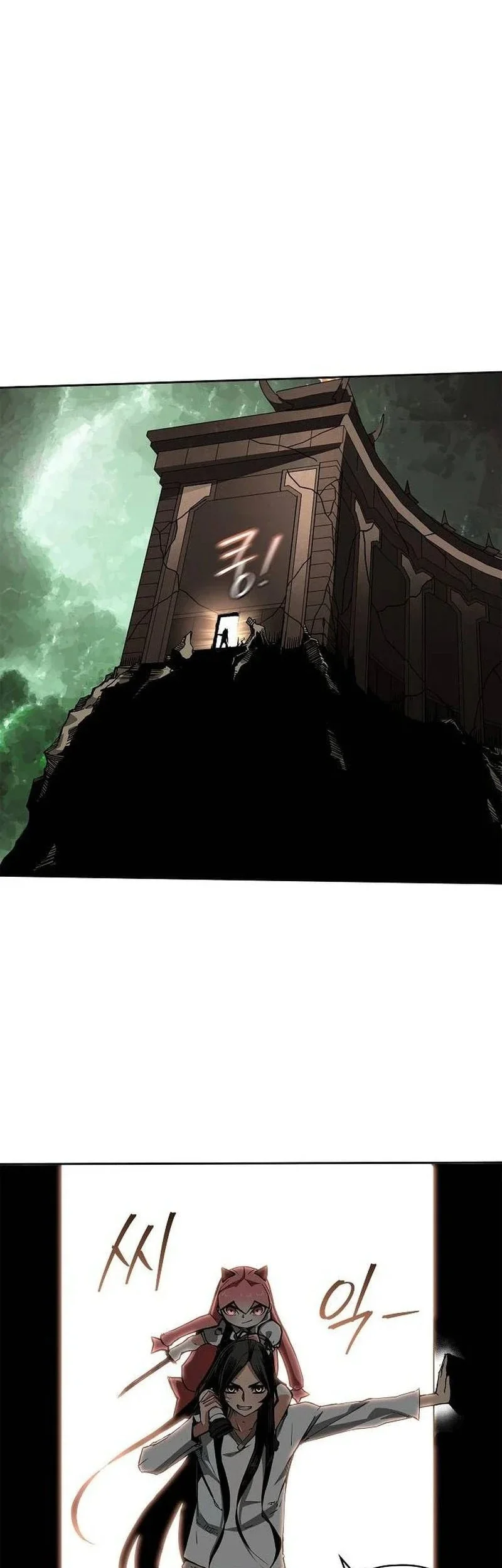 Talker Chapter 9 Gambar 55