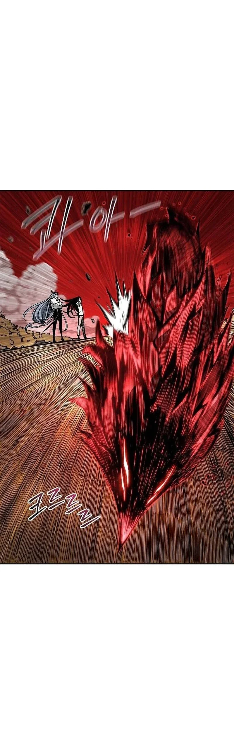 Talker Chapter 9 Gambar 29