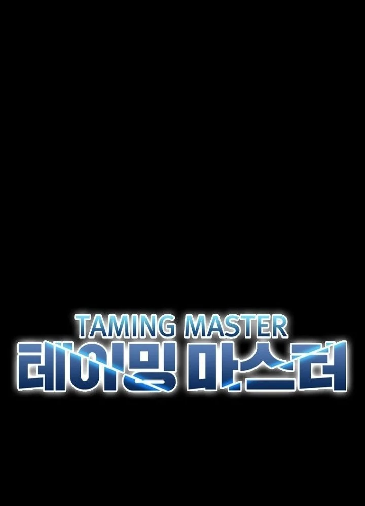 Taming Master Chapter 132 halaman 19