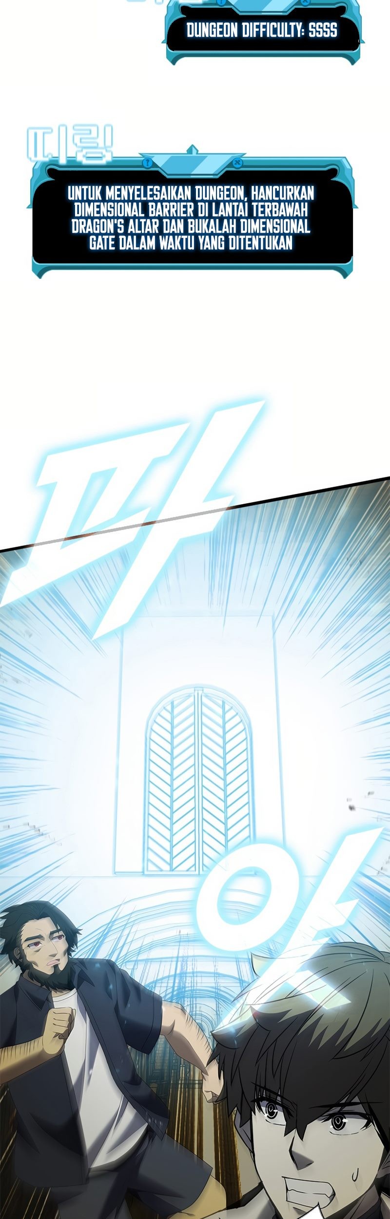 Taming Master Chapter 169 Gambar 6
