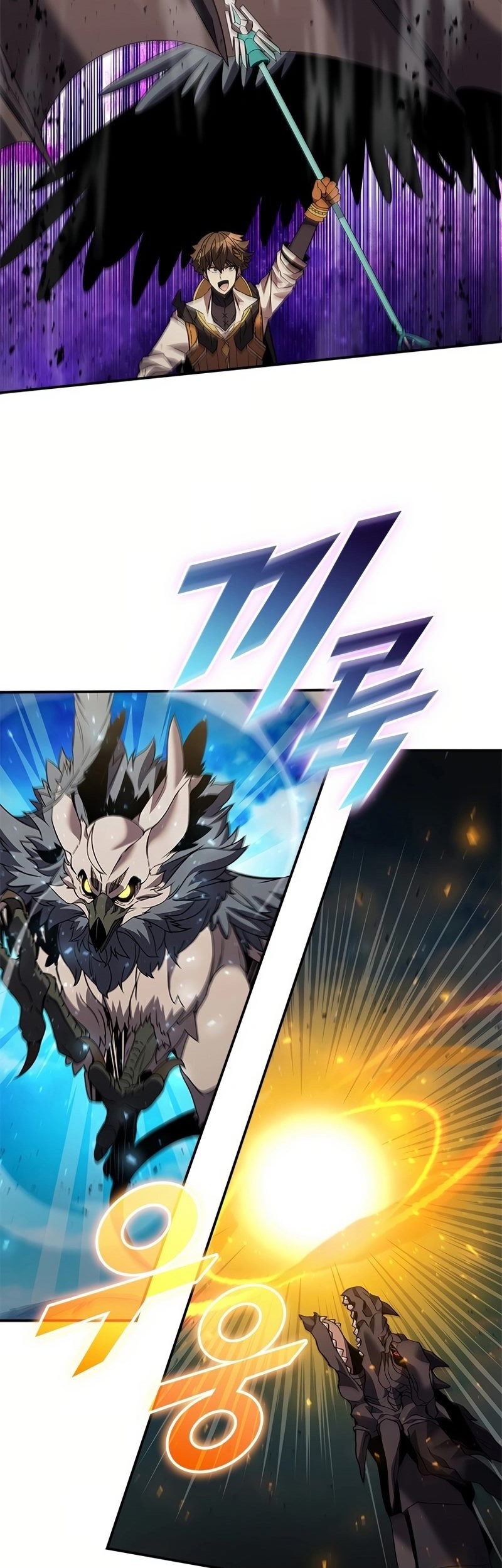 Taming Master Chapter 172 Gambar 16