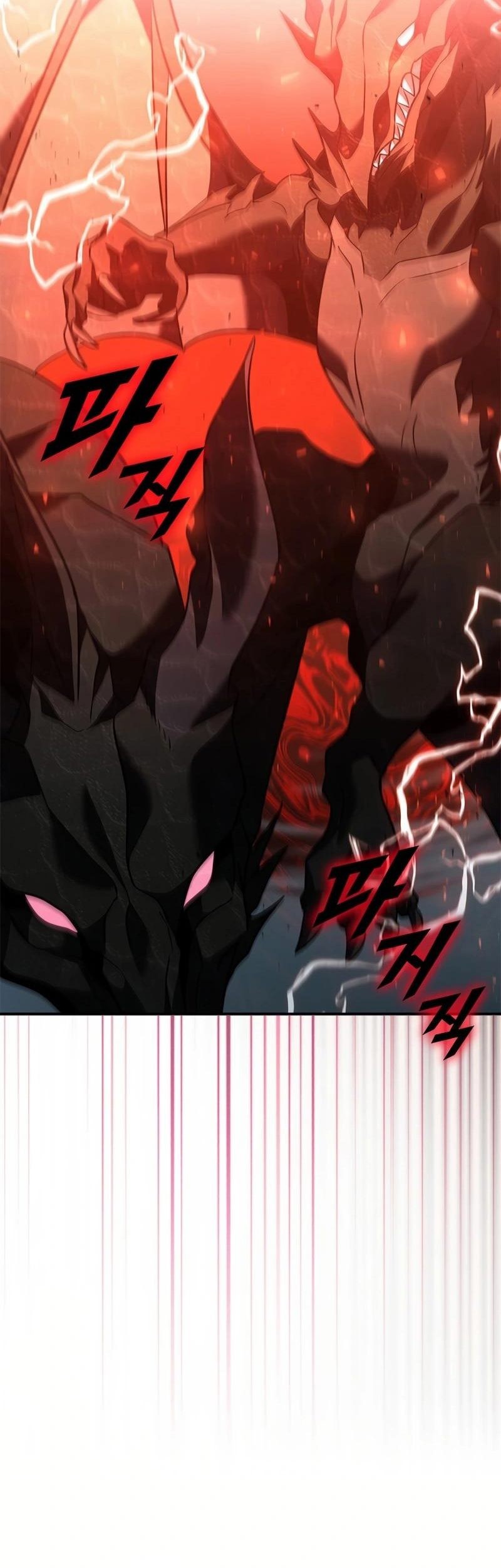 Taming Master Chapter 182 Gambar 56