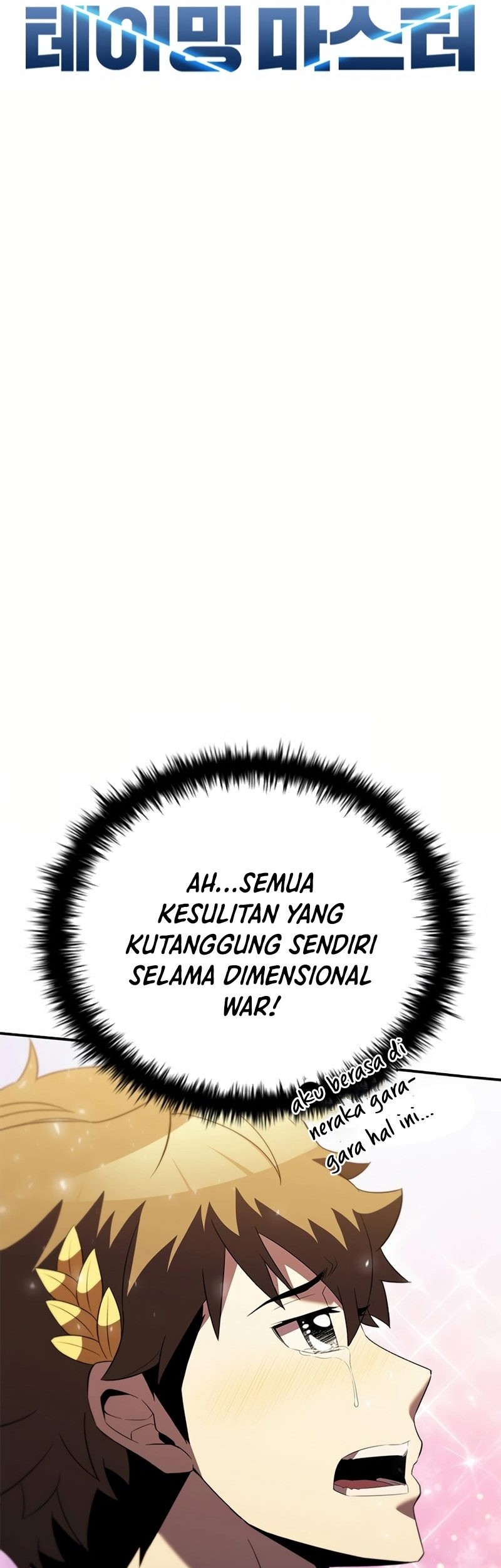 Taming Master Chapter 184 Gambar 18