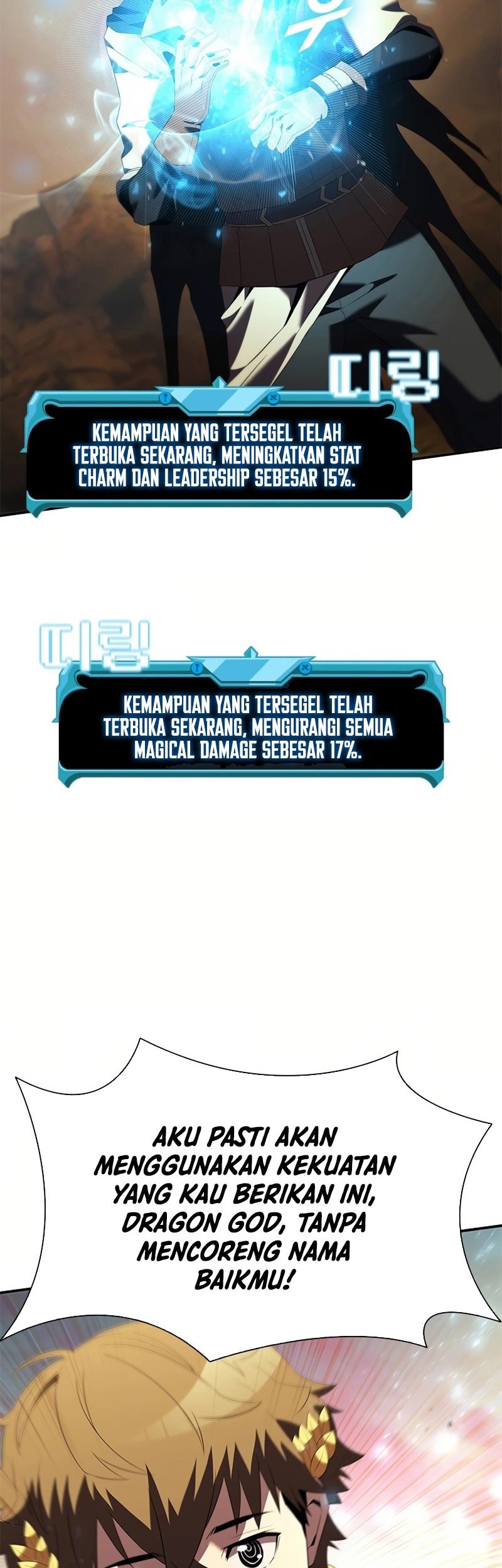 Taming Master Chapter 184 Gambar 22