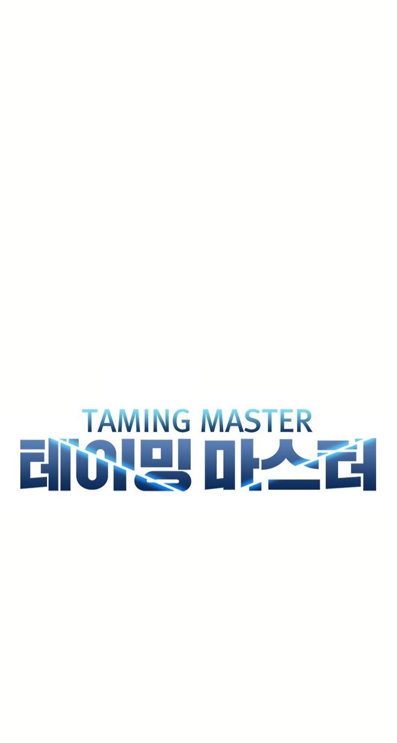 Taming Master Chapter 185 Gambar 20