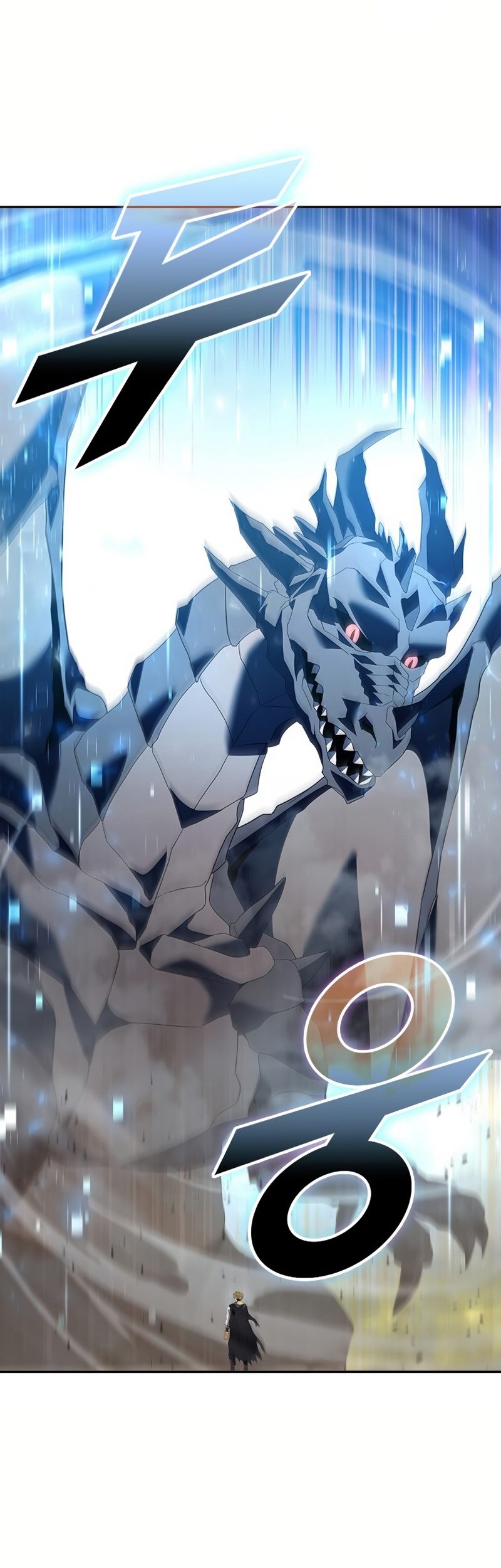 Taming Master Chapter 185 Gambar 44
