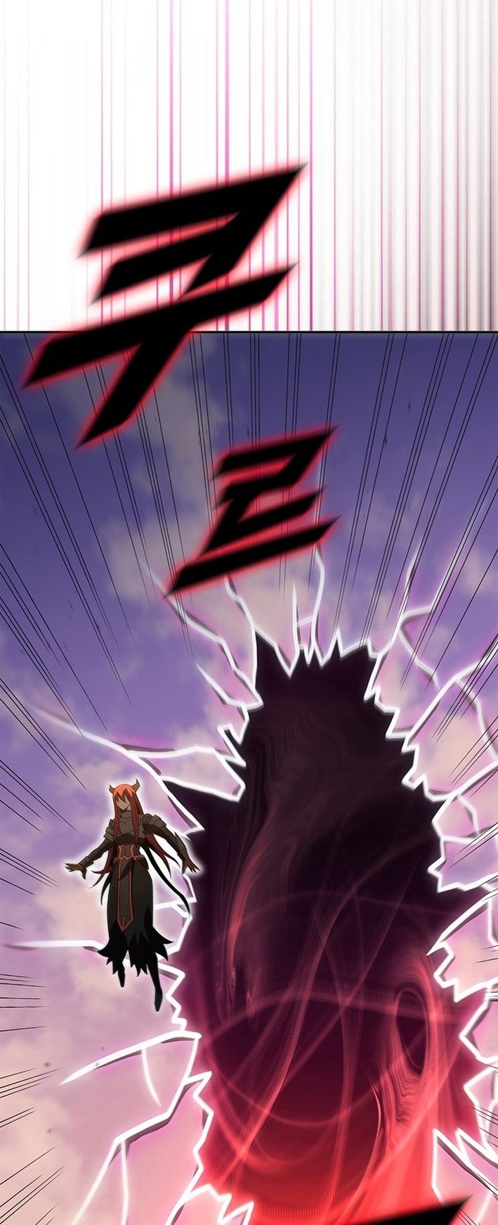 Taming Master Chapter 186 Gambar 5