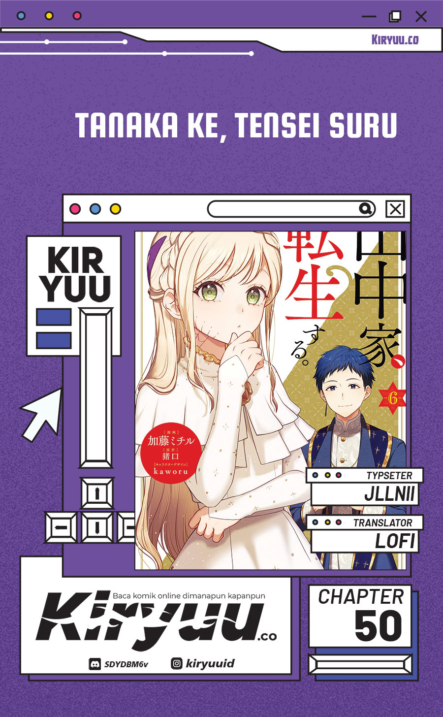 Baca Komik Tanaka Ke, Tensei Suru Chapter 50 Gambar 1