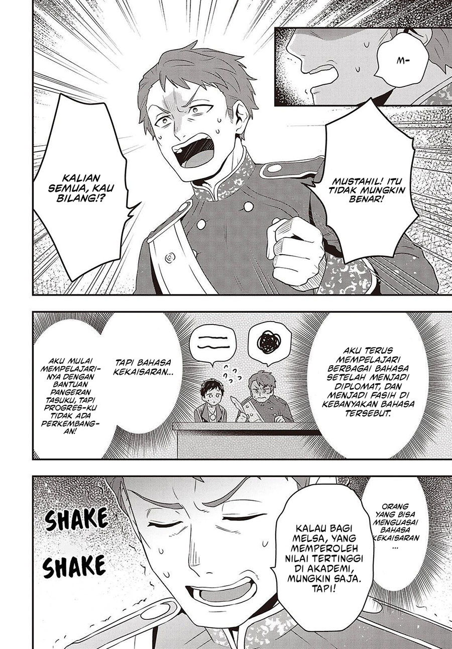 Tanaka Ke, Tensei Suru Chapter 50 Gambar 13