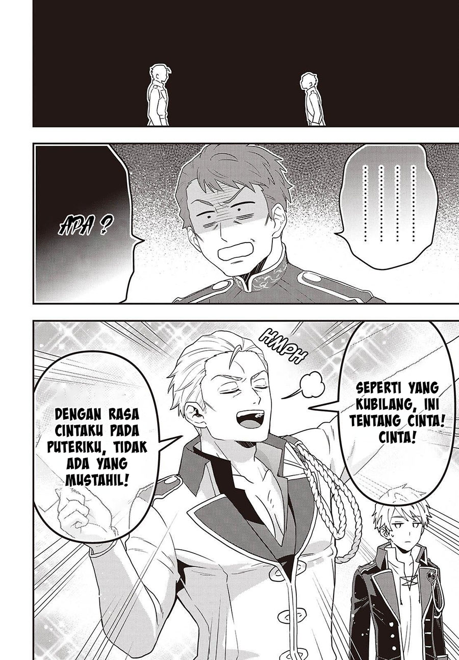 Tanaka Ke, Tensei Suru Chapter 50 Gambar 15