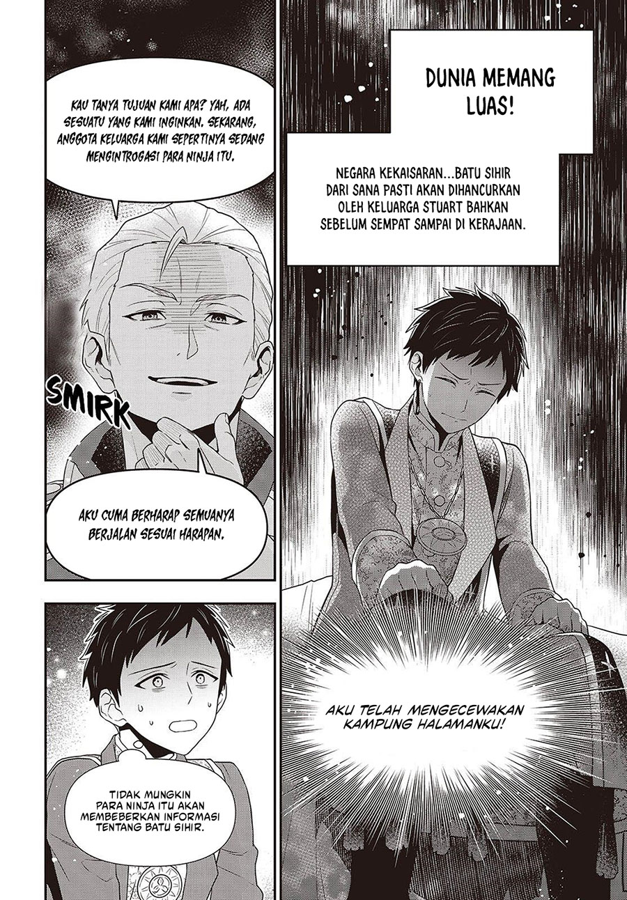 Tanaka Ke, Tensei Suru Chapter 50 Gambar 19