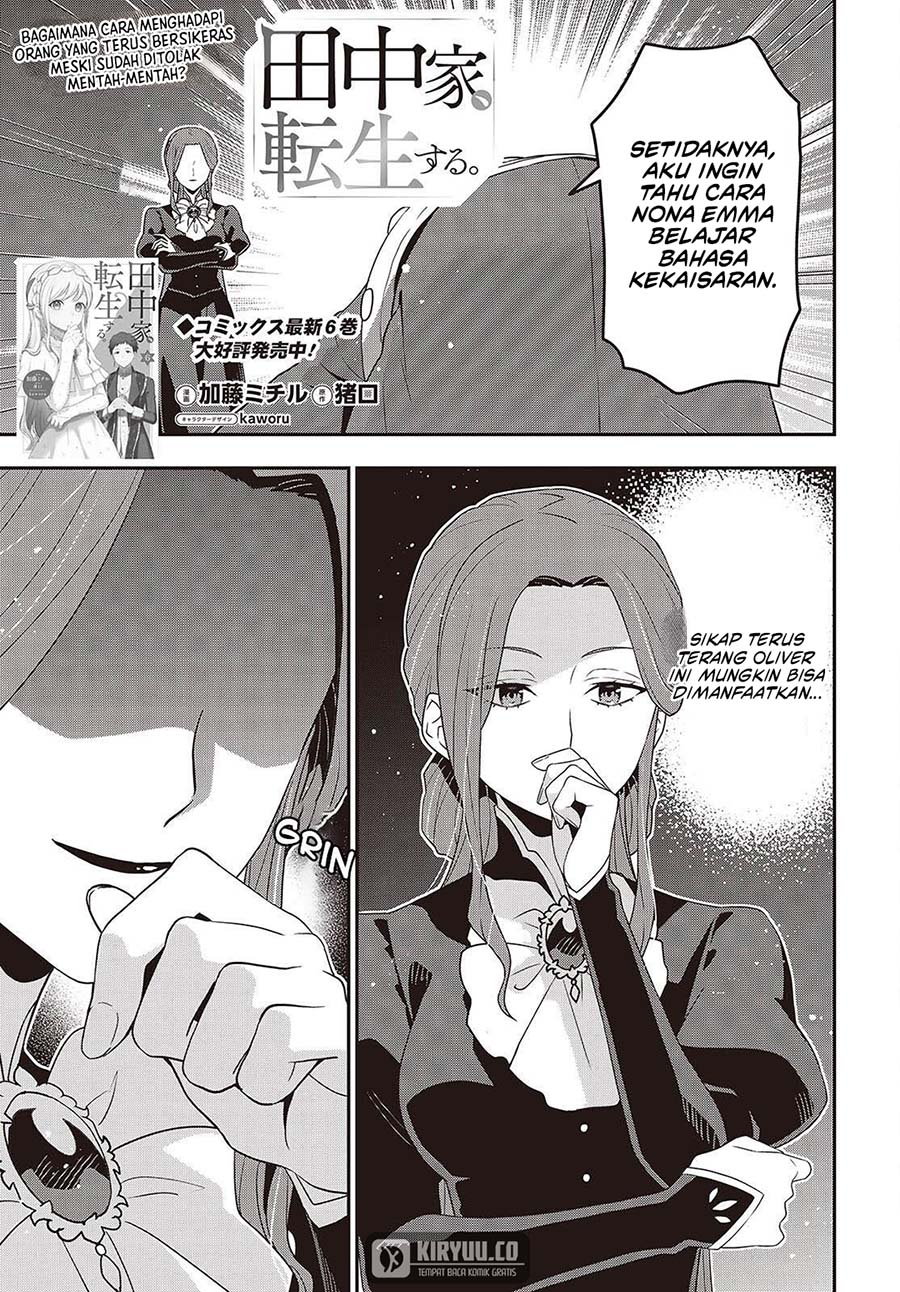 Baca Manga Tanaka Ke, Tensei Suru Chapter 50 Gambar 2