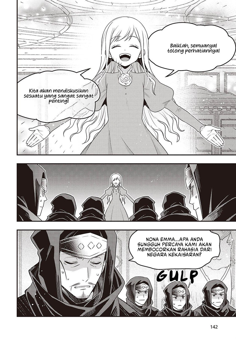 Tanaka Ke, Tensei Suru Chapter 50 Gambar 21