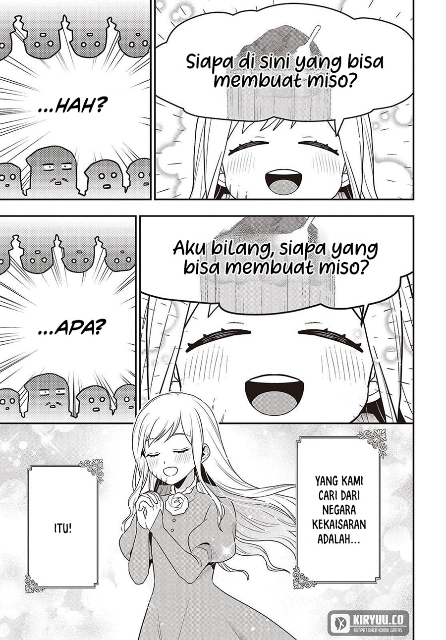 Tanaka Ke, Tensei Suru Chapter 50 Gambar 22