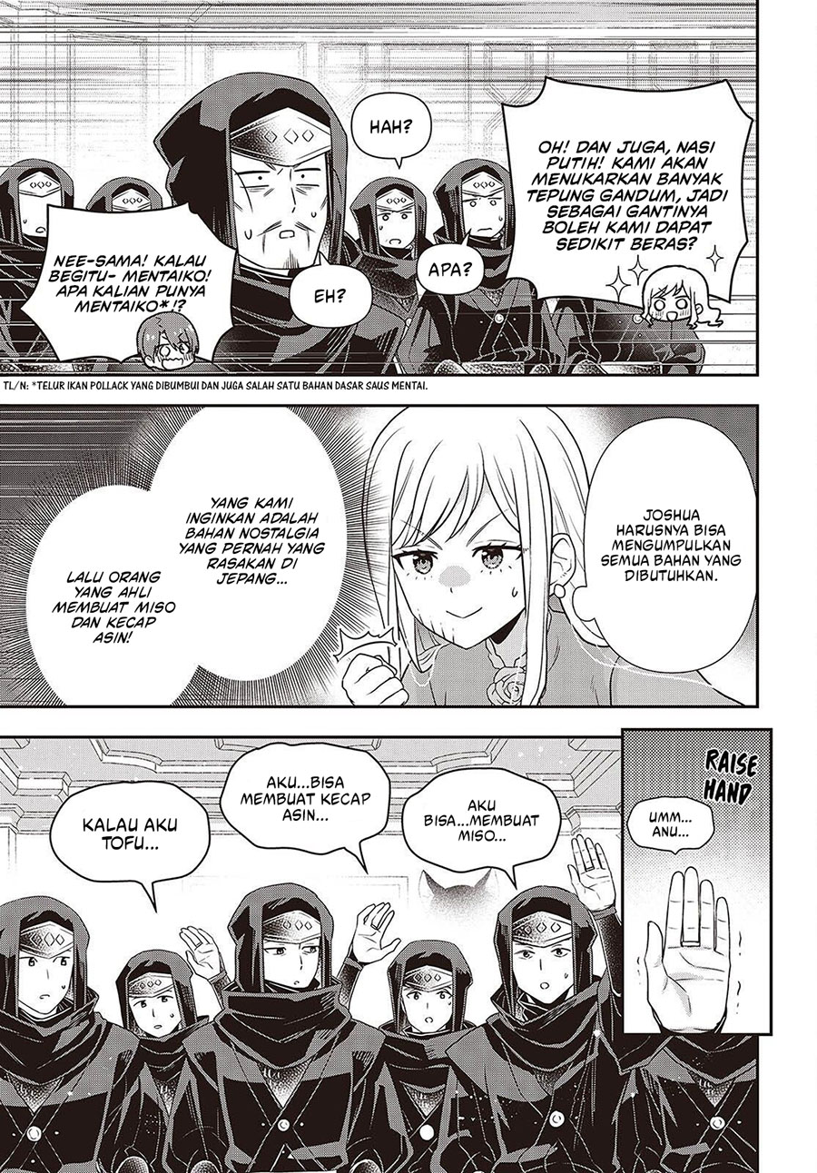 Tanaka Ke, Tensei Suru Chapter 50 Gambar 24
