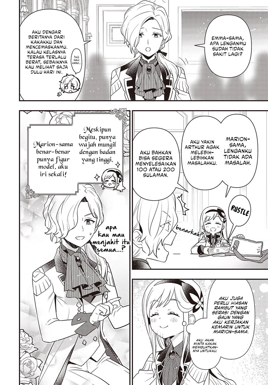 Tanaka Ke, Tensei Suru Chapter 51 Gambar 11