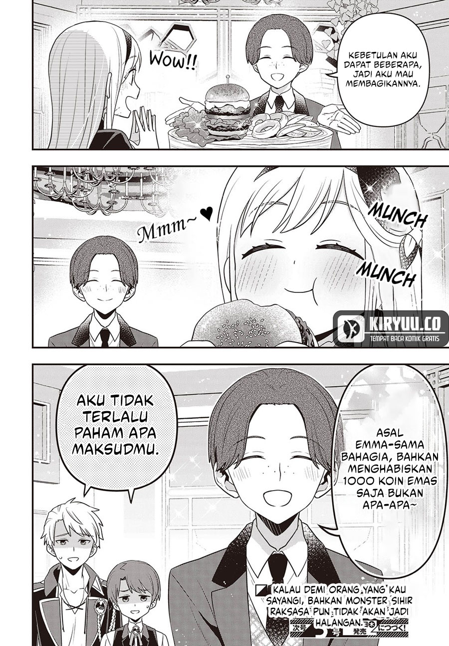 Tanaka Ke, Tensei Suru Chapter 51 Gambar 25