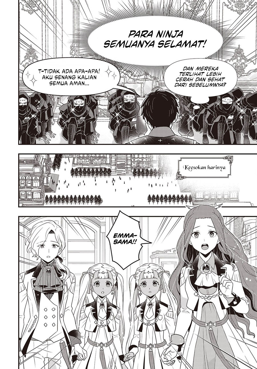 Tanaka Ke, Tensei Suru Chapter 51 Gambar 9