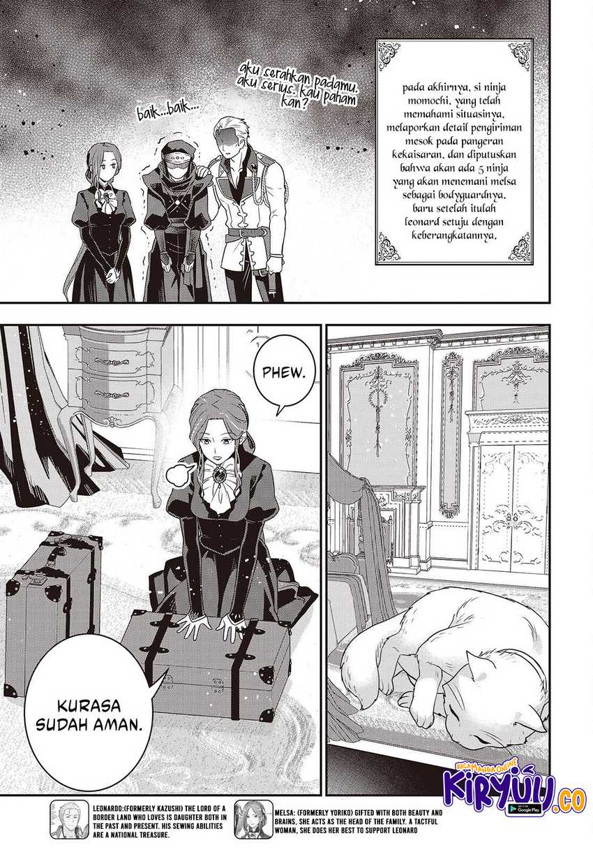 Tanaka Ke, Tensei Suru Chapter 52 Gambar 18