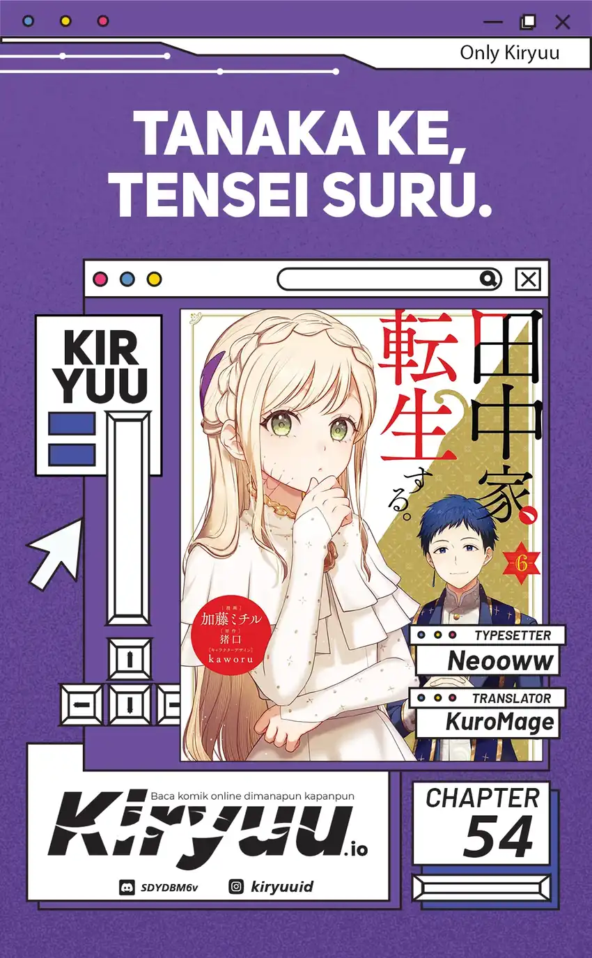 Komik Tanaka Ke, Tensei Suru Chapter 54 gambar 1
