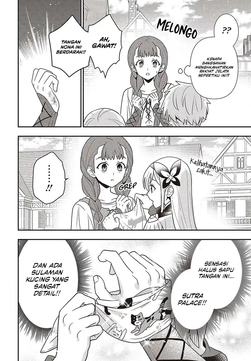 Tanaka Ke, Tensei Suru Chapter 54 Gambar 13