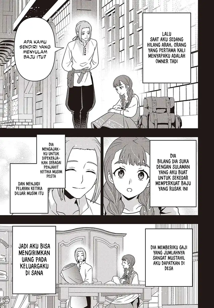 Tanaka Ke, Tensei Suru Chapter 54 Gambar 17