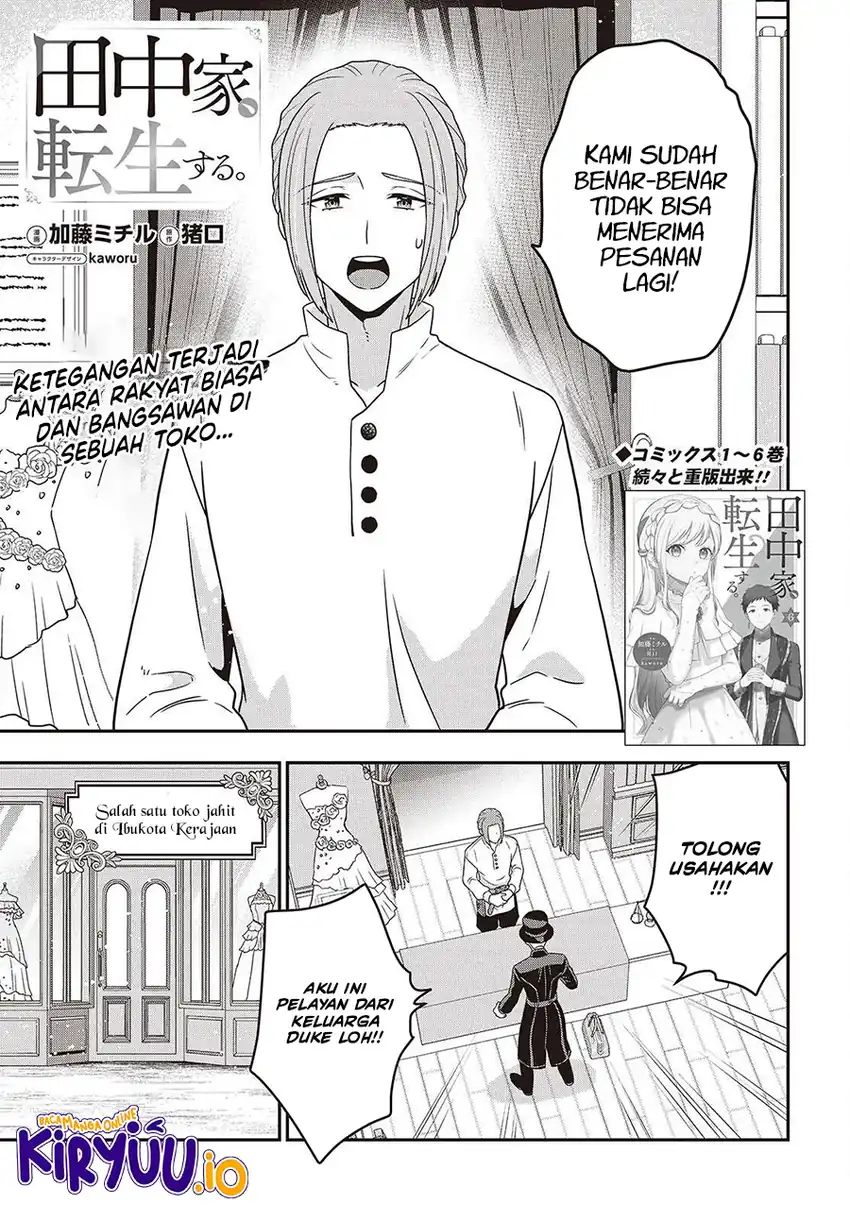 Manga Tanaka Ke, Tensei Suru Chapter 54 gambar 2