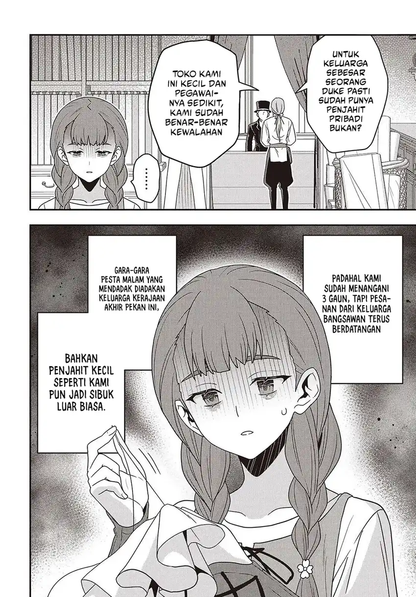 Tanaka Ke, Tensei Suru Chapter 54 Gambar 3