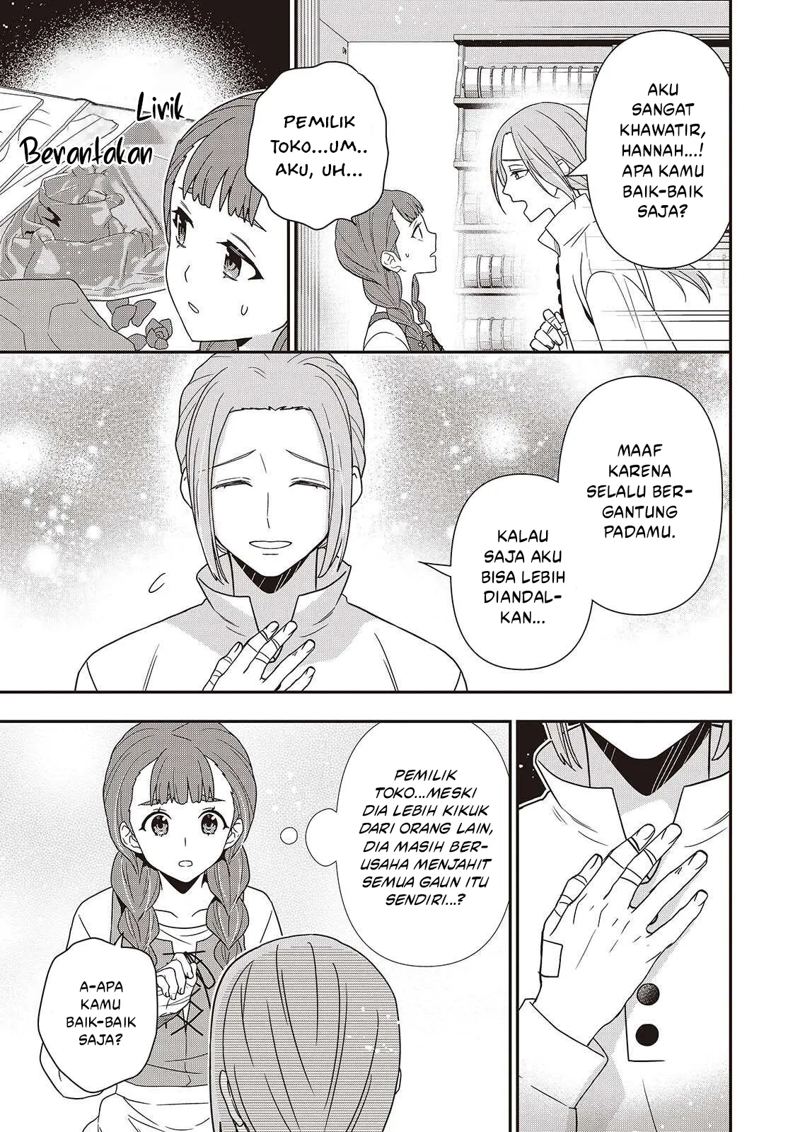 Tanaka Ke, Tensei Suru Chapter 55 Gambar 10