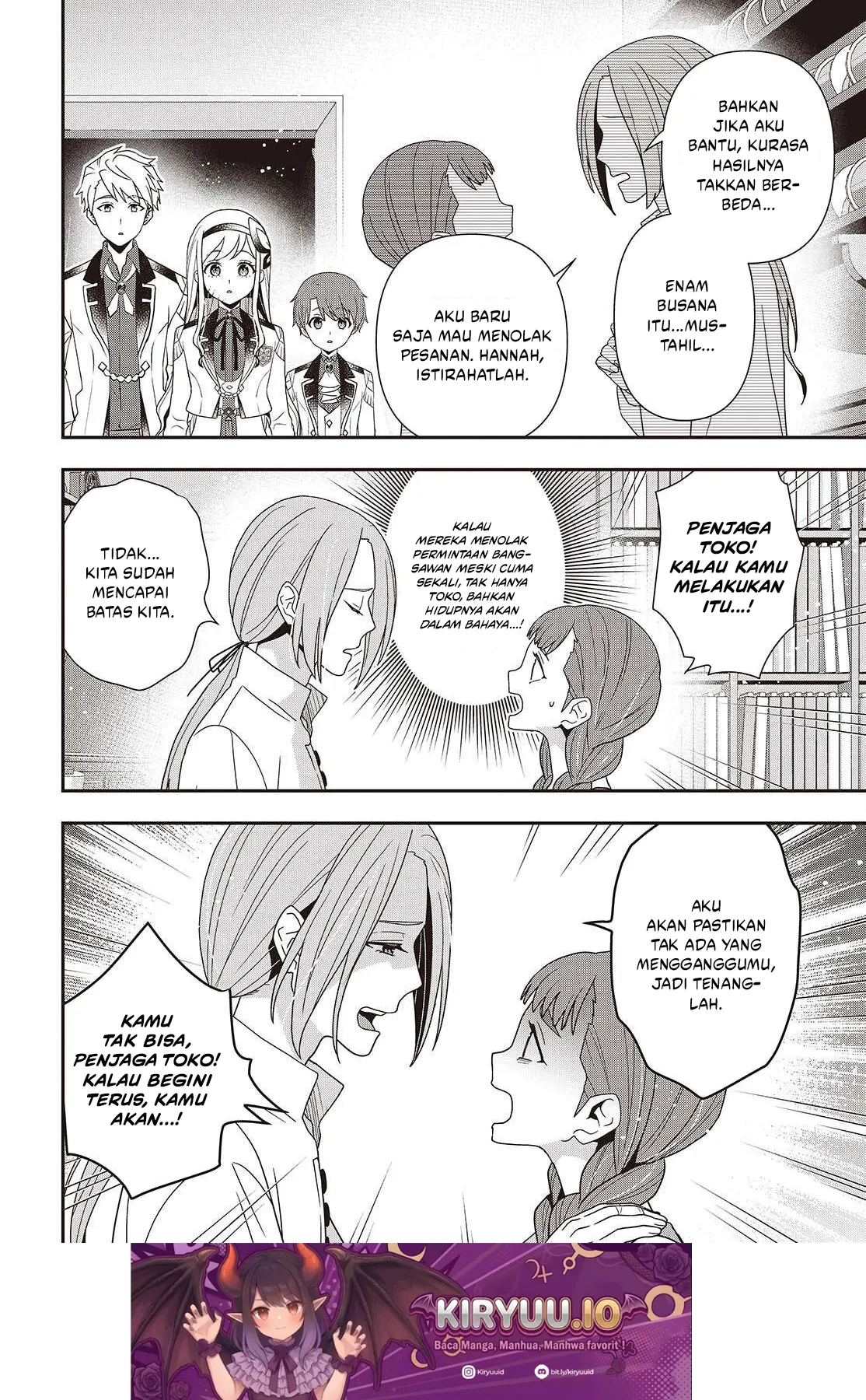 Tanaka Ke, Tensei Suru Chapter 55 Gambar 11