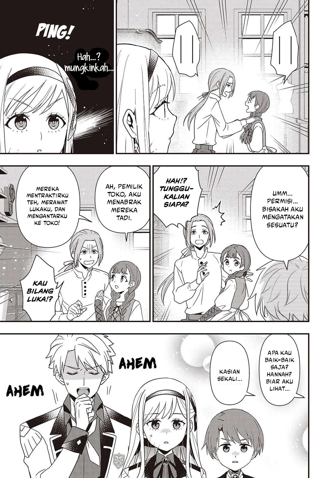 Tanaka Ke, Tensei Suru Chapter 55 Gambar 12