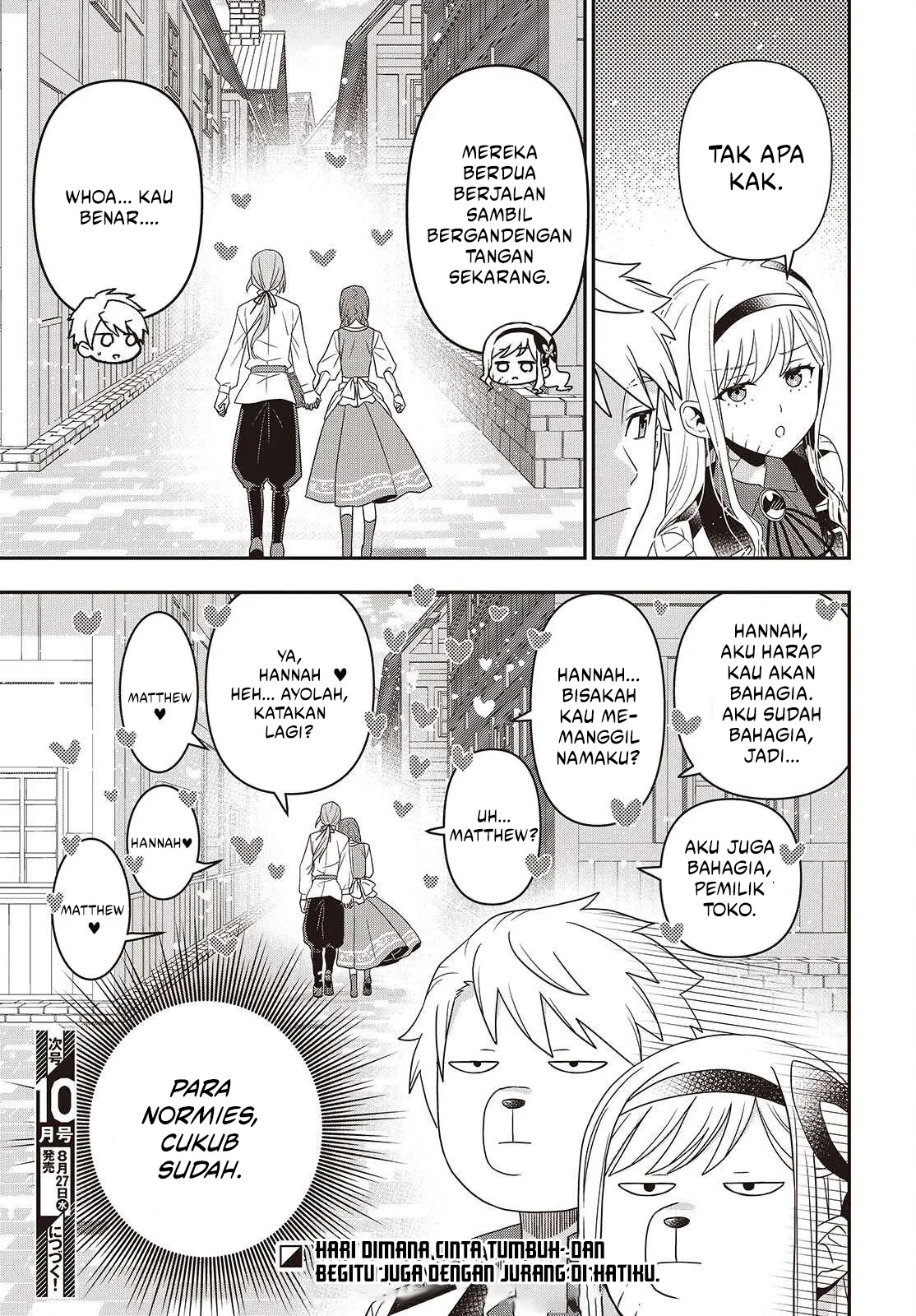 Tanaka Ke, Tensei Suru Chapter 55 Gambar 22