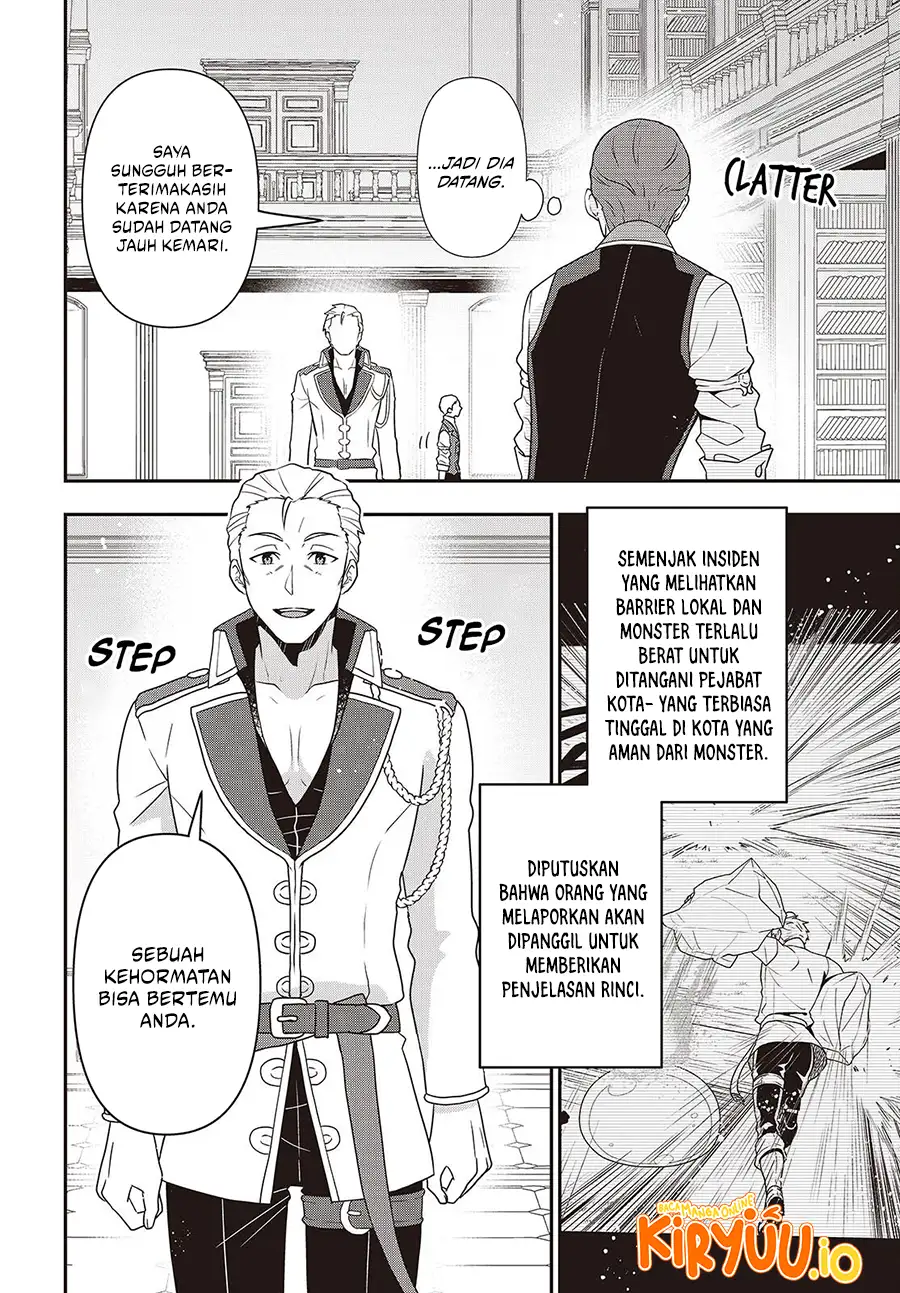 Tanaka Ke, Tensei Suru Chapter 56 Gambar 3