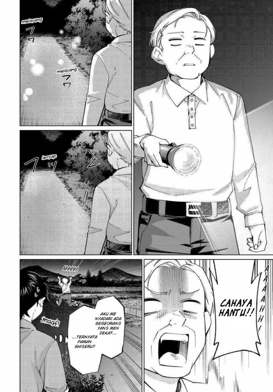 Tanbo de Hirotta Onna Kishi, Inaka de Ore no Yome da to Omowareteiru Chapter 34 Gambar 19