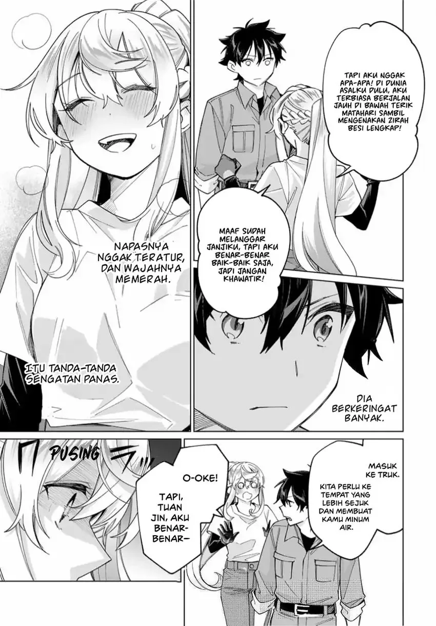 Tanbo de Hirotta Onna Kishi, Inaka de Ore no Yome da to Omowareteiru Chapter 39 Gambar 19