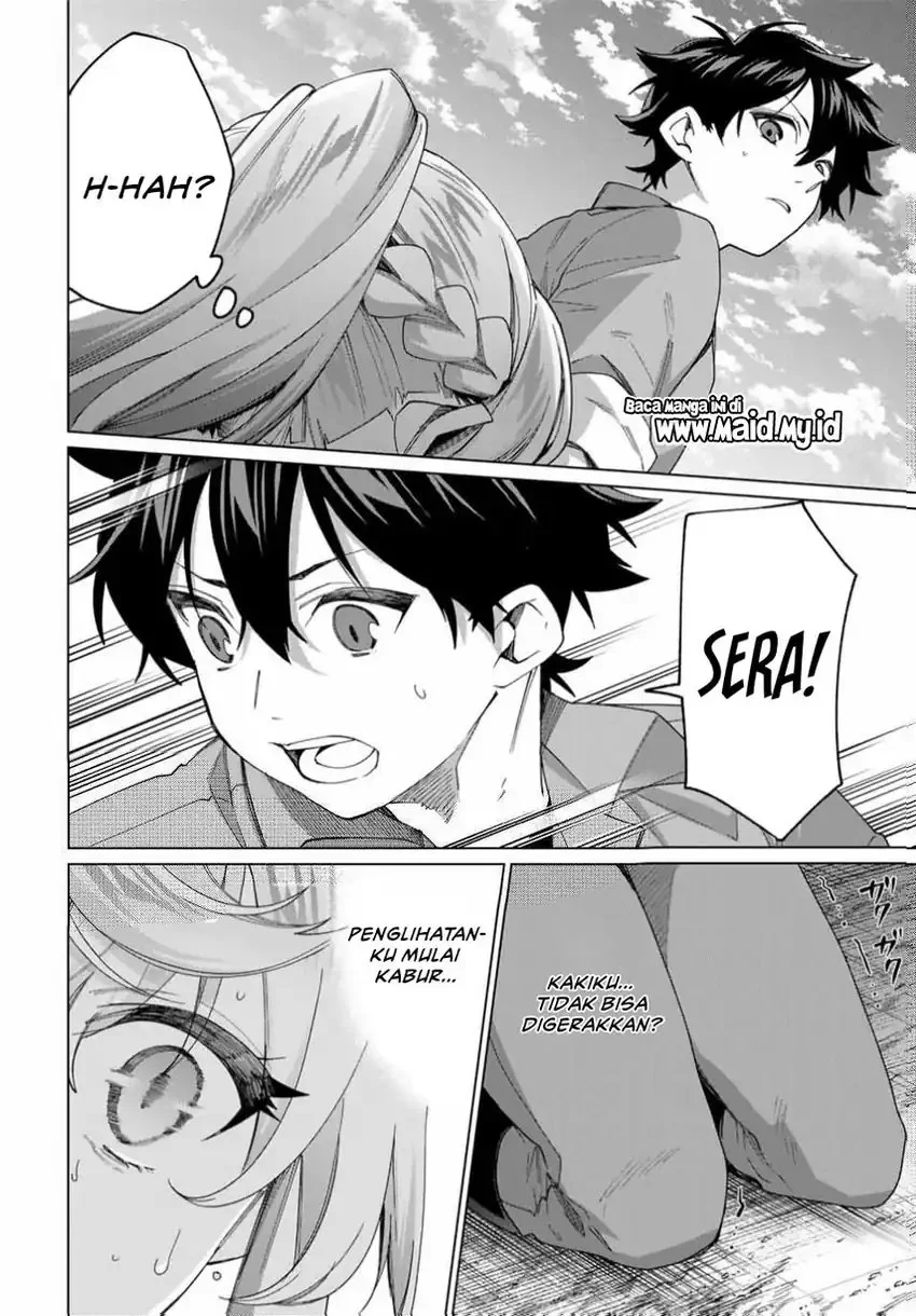 Tanbo de Hirotta Onna Kishi, Inaka de Ore no Yome da to Omowareteiru Chapter 39 Gambar 20