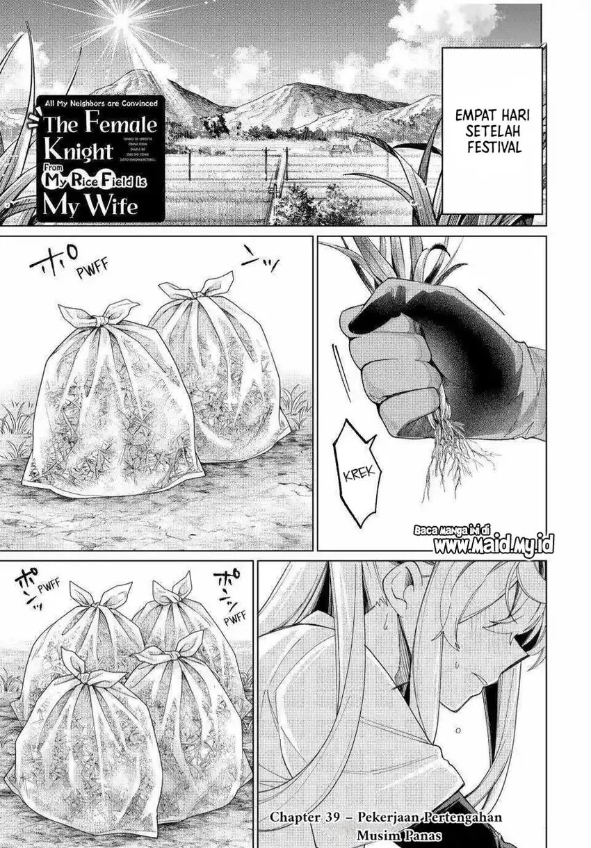 Tanbo de Hirotta Onna Kishi, Inaka de Ore no Yome da to Omowareteiru Chapter 39 Gambar 3