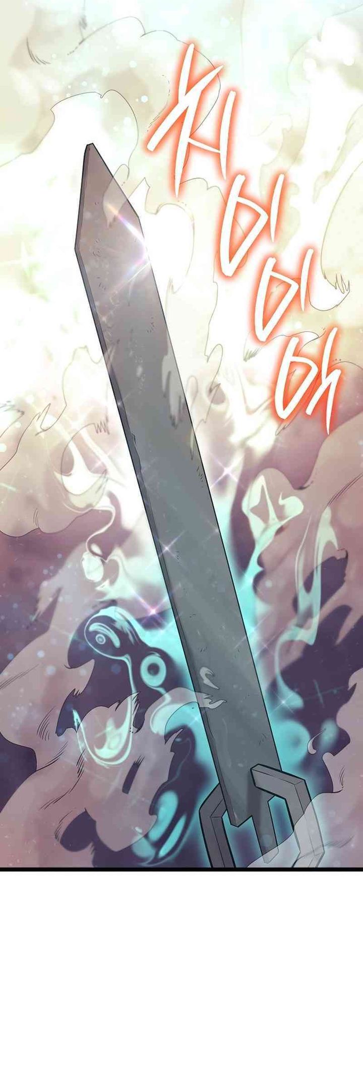 Tang Clan Legend Chapter 2 Gambar 71