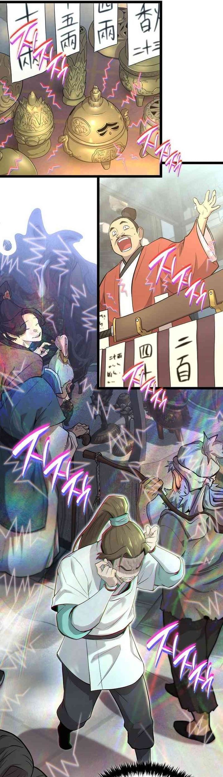 Tang Clan Legend Chapter 2 Gambar 5