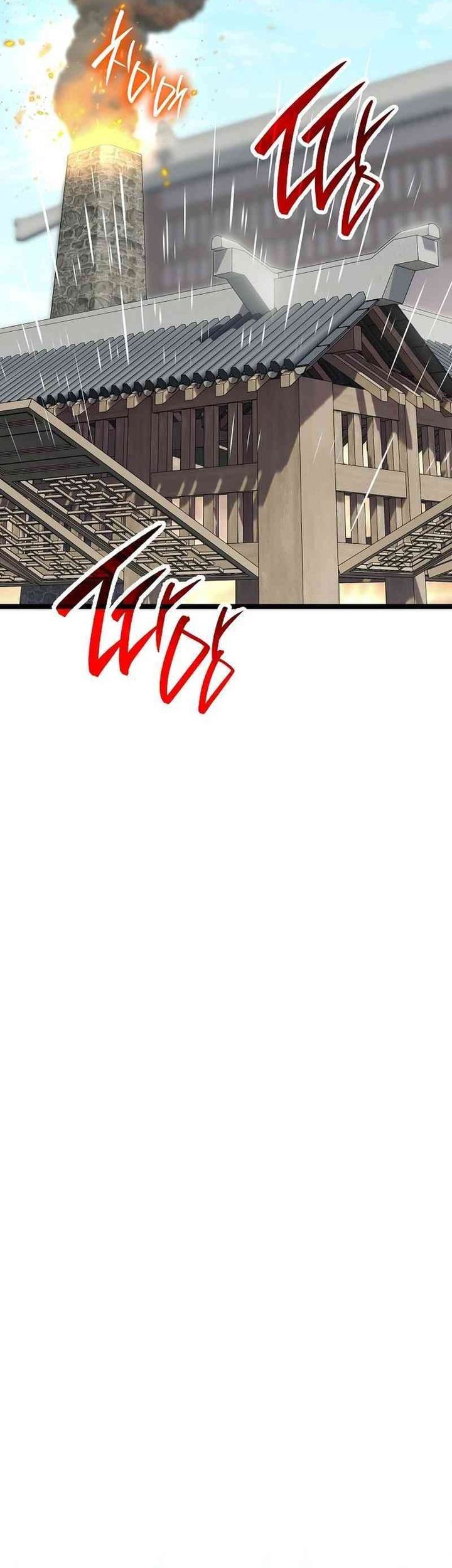 Tang Clan Legend Chapter 2 Gambar 79