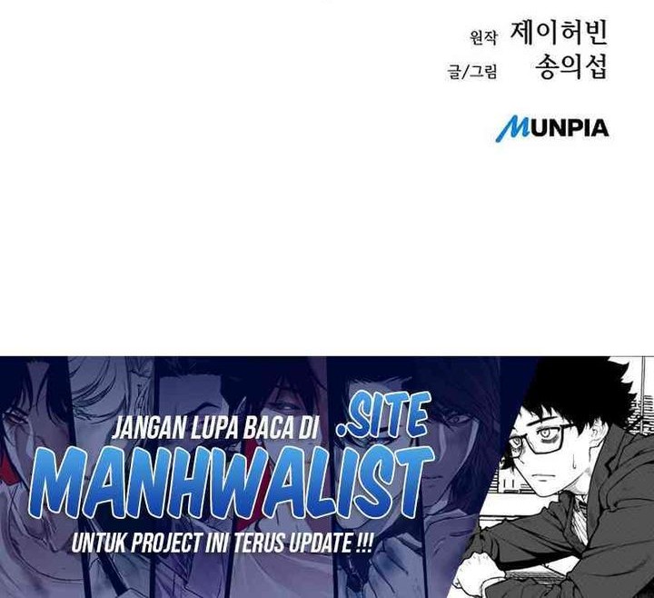 Tang Clan Legend Chapter 2 Gambar 121