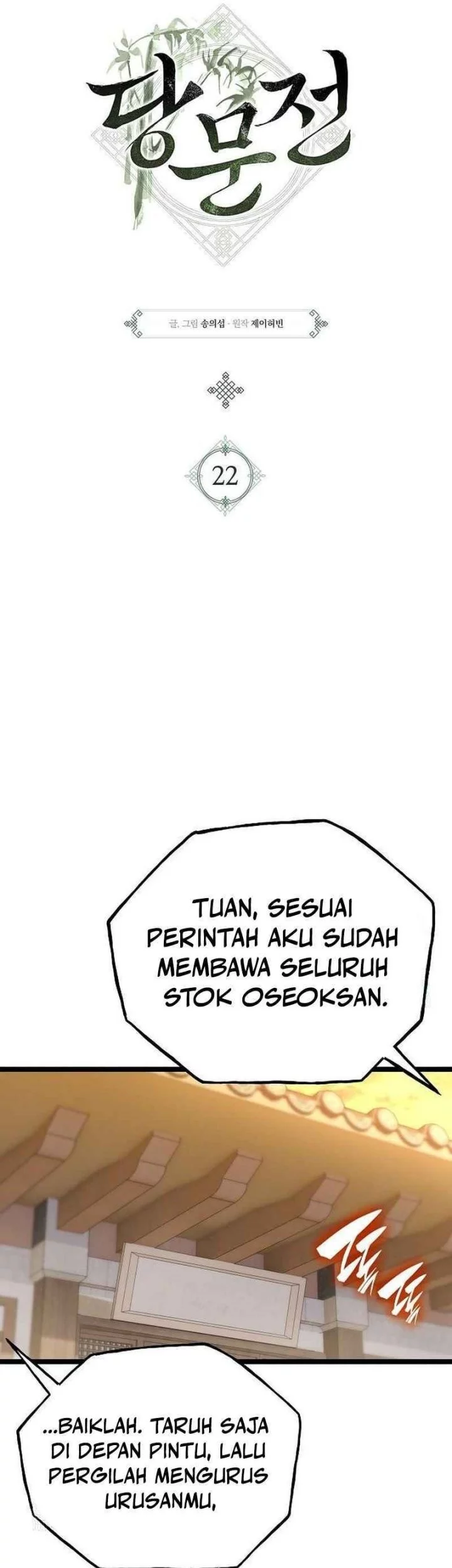 Tang Clan Legend Chapter 22 Gambar 39