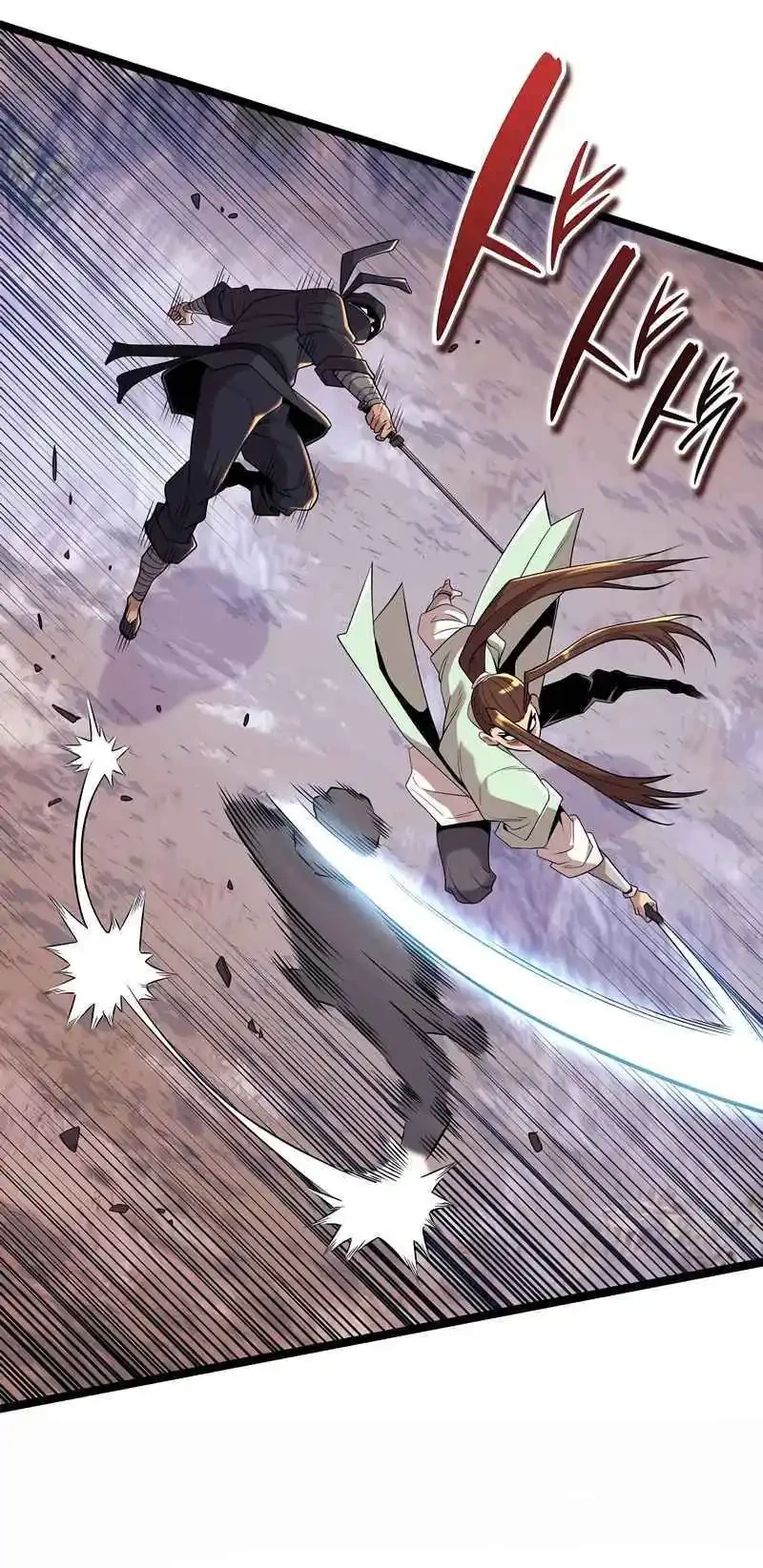 Tang Clan Legend Chapter 23 Gambar 41